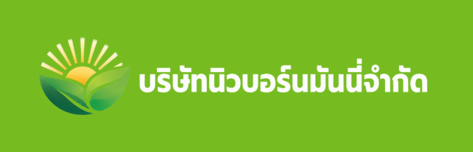 เงินเสริมสุข